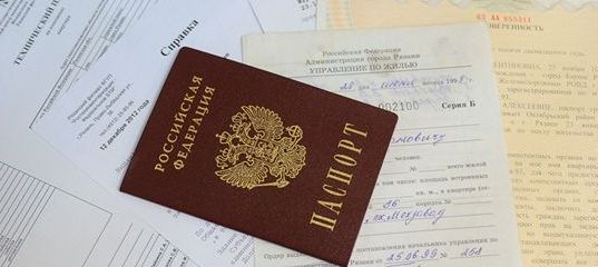 прописка в Курчатове